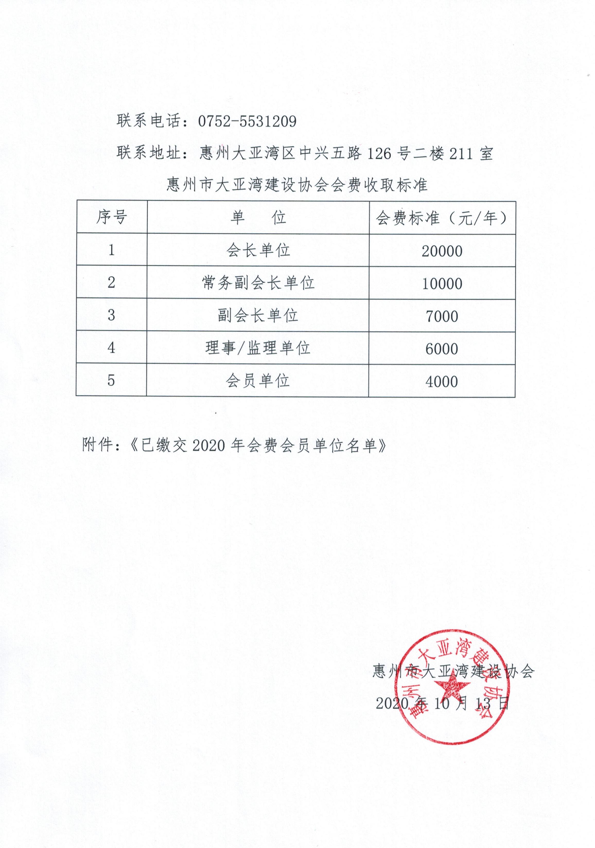 60ae9f32bb8120cacea56978bba7bb9.jpg