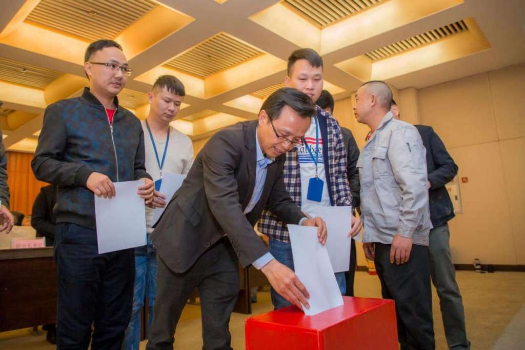 杨惠英作协会第二届理事会报告大会现场大会现场2019年12月27日下午3