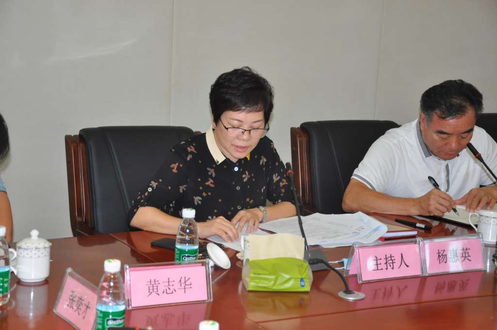 会上,秘书长杨惠英同志向理事们汇报了现阶段我会各项工作情况:会员